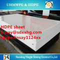 Extruded hdpe sheet,Wear Resistant hdpe black hard plastic sheet,HDPE board
